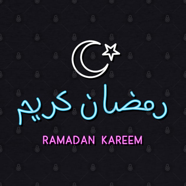 Ramadan Kareen by TambuStore